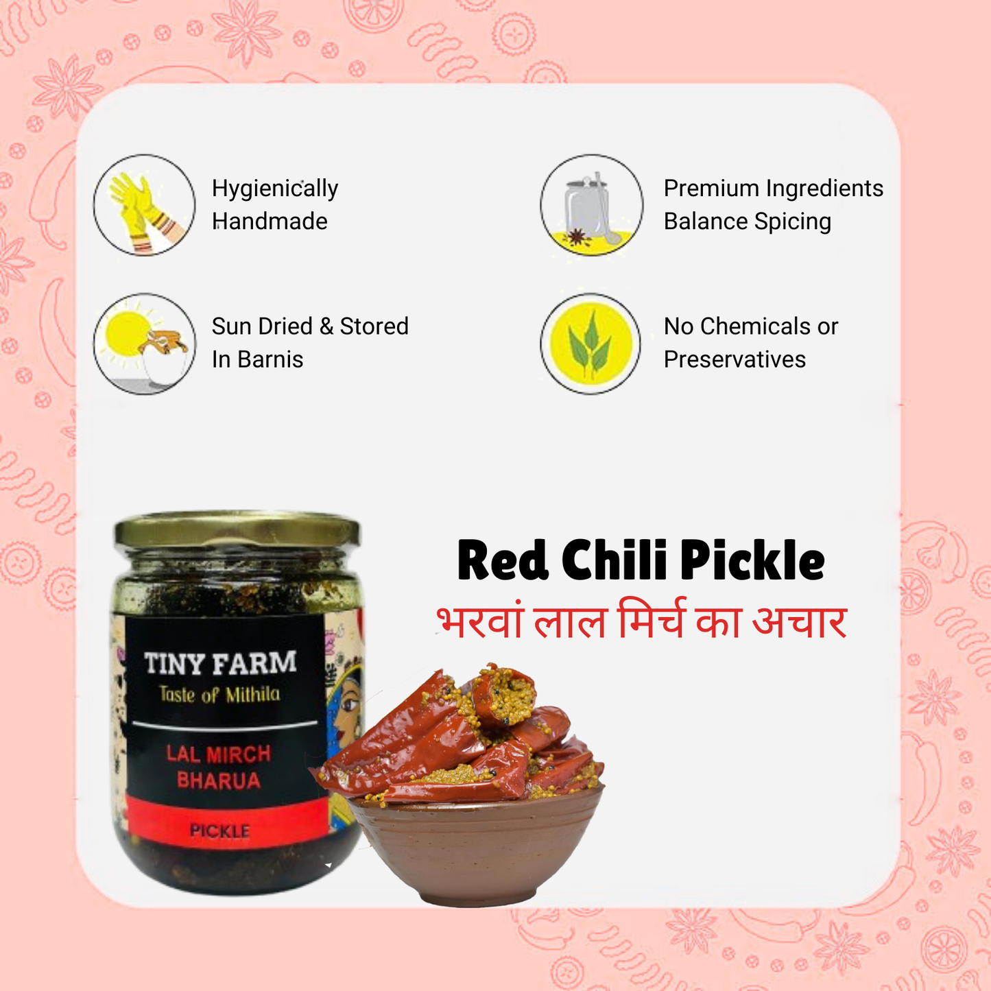 Lal Mirch ka Bharua Achar | Stuffed Red Chilli Pickle-250 Grams